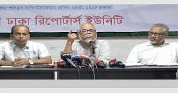 এ মুহূর্তে বাংলাদেশে পর্যাপ্ত খাদ্যশস্য মজুত আছে : খাদ্য উপদেষ্টা