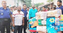 বগুড়ায় সরকারি পাঠ্যবই বিক্রির অভিযোগে গ্রেফতার ২