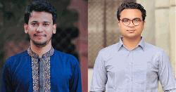 কবি নজরুল কলেজ সাংবাদিক সমিতির সভাপতি শুভ, সম্পাদক সা’দ