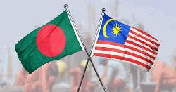বাংলাদেশী কর্মী নিতে আগ্রহী মালয়েশিয়া