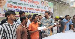 বিএনপি মানবিক বাংলাদেশ গড়তে চায়: আমিনুল হক