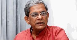 আ.লীগের কারণে পানির ন্যায্য হিস্যা থেকে বঞ্চিত বাংলাদেশ: ফখরুল