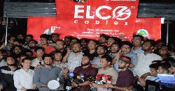 সকাল ১০টায় সমাবেশ, জুমার পর গণঅনশন