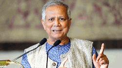 ডিজিটাল রূপান্তরে নারী-পুরুষের সমান সুযোগ নিশ্চিতে সরকার প্রতিশ্রুতিবদ্ধ : প্রধান উপদেষ্টা