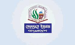 দুটি ইস্যুতে হেফাজতের কঠোর আপত্তি, প্রধান উপদেষ্টার কাছে ৭ প্রশ্ন