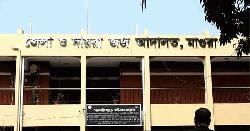 শিশু আছিয়া ধর্ষণ ও হত্যা মামলার রায় আজ 