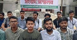 নতুন কর্মসূচি দিল পলিটেকনিক শিক্ষার্থীরা