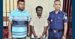 বিশেষ কৌশলেও শেষ রক্ষা হয়নি মাদক কারবারীর