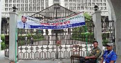 নগর ভবনের সব ফটক ও লিফট বন্ধ করলো ইশরাক সমর্থকরা, কাল বিক্ষোভ