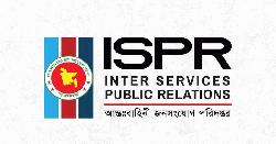 রাজধানীর আরও যেসব এলাকায় নিষিদ্ধ হলো সভা-সমাবেশ 