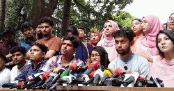 পাঁচ দাবি না মানলে আবারও মাঠে নামার হুঁশিয়ারি ৭ কলেজের শিক্ষার্থীদের