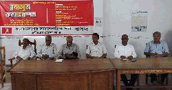 ব্রহ্মপুত্রকে বাঁচাতে ব্রহ্মপুত্র কনভেনশন অনুষ্ঠিত