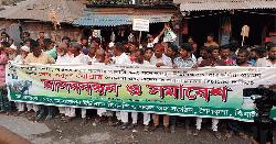 হত্যা মামলার আসামি আ’লীগ নেতাকে বিএনপিতে আশ্রয়ের প্রতিবাদ