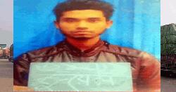 যশোর জজ কোর্ট থেকে হত্যা মামলার আসামির পলায়ন