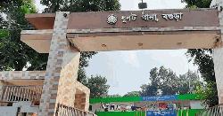 ধুনটে হত্যার হুমকি দিয়ে জোরপূর্বক জমি দখলের চেষ্টা, থানায় অভিযোগ