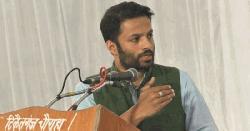 ভারতে সামরিক অভিযান নিয়ে পোস্ট: মুসলিম অধ্যাপক গ্রেপ্তার