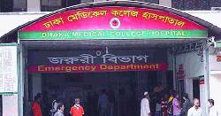অজ্ঞান পার্টির খপ্পরে ২ লাখ টাকা খোয়ালেন ব্যবসায়ী