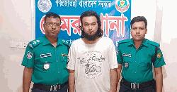 সাত মাস ধরে ইডেন ছাত্রীকে আটকে ধর্ষণ, ভিডিও দিয়ে ব্ল্যাকমেইল করতেন নোবেল