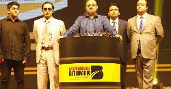 বসুন্ধরা গ্রুপের চেয়ারম্যান ও তার পরিবারের সদস্যদের ডেকেছে দুদক