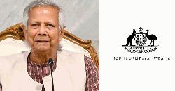 বাংলাদেশে দ্রুত নির্বাচন চান অস্ট্রেলিয়ার ৪১ সিনেটর-এমপি 