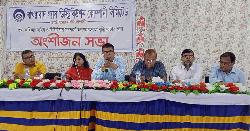 লাকসামে বাখরাবাদ গ্যাসের অংশীজন সভা অনুষ্ঠিত