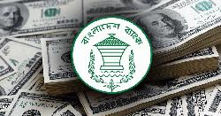 আগামী মাসে রিজার্ভ পৌঁছবে ৩০ বিলিয়ন ডলারে : গভর্নর