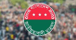 সাম্য হত্যার বিচার দাবিতে নতুন কর্মসূচি দিল ছাত্রদল