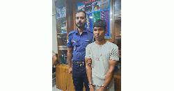 ৫ বছরের সাজাপ্রাপ্ত আসামি আটক