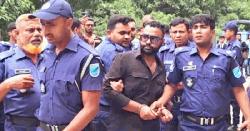 টাঙ্গাইলে ৫ দিনের রিমান্ডে ছাত্রলীগ নেতা