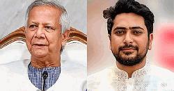 'পদত্যাগের বিষয়ে ভাবছেন' ড. ইউনূস: নাহিদ ইসলাম