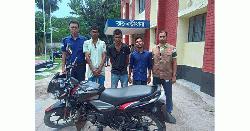 মোটরসাইকেল চোরাই চক্রের ৩ সদস্য গ্রেপ্তার