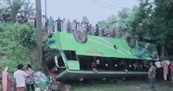 টাঙ্গাইলে বৈদ্যুতিক খুঁটিতে বাসের ধাক্কা, নিহত ২