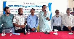 ‘মোহাম্মদপুরকে কিশোর গ্যাং মুক্ত করতে শিক্ষার্থীদের নিয়ে সামাজিক আন্দোলন গড়ে তুলতে হবে’ 