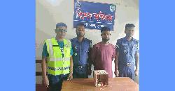 রৌমারীতে ইয়াবাসহ চায়ের দোকানদার আটক