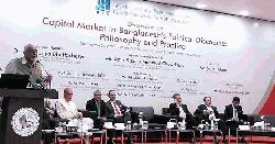 ২০১০-১১ সালে পুঁজিবাজার থেকে ১৫ হাজার কোটি টাকা পাচার হয়েছে