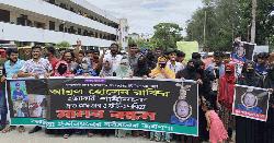 নোয়াখালীতে ছাত্রদলকর্মী রাফির হত্যাকারীকে গ্রেপ্তারের দাবিতে বিক্ষোভ