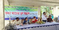 খালে ডুবে ২৯ গরুর মৃত্যু; ক্ষতিগ্রস্ত পরিবারকে আর্থিক অনুদান