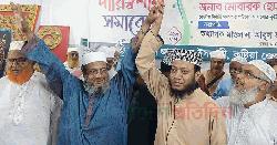 যে আসনে জামায়াতের প্রার্থী হলেন আমির হামজা