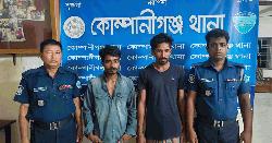 প্রকাশ্যে গাঁজা সেবন করায় দুই যুবকের কারাদণ্ড