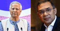 ড. ইউনূসকে রাষ্ট্রপতি ও তারেক রহমানকে প্রধানমন্ত্রী করে জাতীয় সরকার গঠনের প্রস্তাব