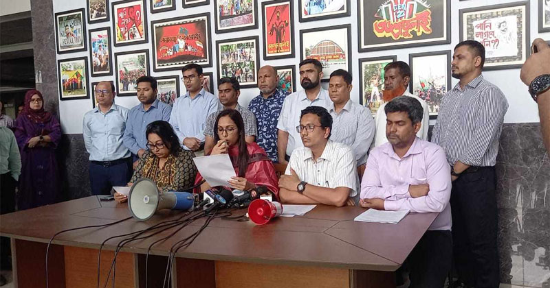 জাতীয় রাজস্ব বোর্ডের (এনবিআর) বর্তমান চেয়ারম্যানকে অপসারণ করার সময়সীমা বেঁধে দিয়েছে এনবিআর সংস্কার ঐক্য পরিষদ