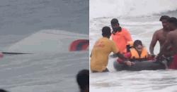 অল্পের জন্য প্রাণে বাঁচলেন সৌরভ গাঙ্গুলির স্ত্রী ও ভাই