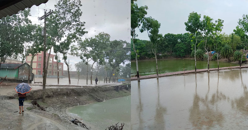 জলাবদ্ধতা