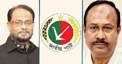 মনোনয়ন বাণিজ্য: জিএম কাদের ও চুন্নুর বিরুদ্ধে মামলা, তদন্তে পিবিআই