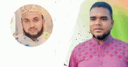 চাঁদাবাজির মামলায় মাওলানা শামীম আহমেদের পিএস গ্রেপ্তার