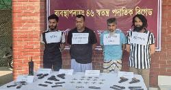 দেশের দুই শীর্ষ সন্ত্রাসী সুব্রত বাইন ও মোল্লা মাসুদ গ্রেপ্তার