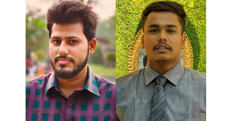 সভাপতি মো. আব্দুল্লাহ আল-নাইম ও সাধারণ সম্পাদক অনির্বাণ বাগচী