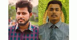 মাভাবিপ্রবি সেন্ট্রাল ড্রামাটিক ক্লাবের নেতৃত্বে নাইম- বাগচী