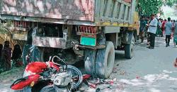 গোপালপুরে ড্রামট্রাকের সাথে সংঘর্ষে মোটরসাইকেল চালক নিহত
