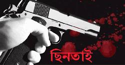 উত্তরায় ডিবি পরিচয়ে ৩ লাখ টাকা-মোটরসাইকেল ছিনতাই